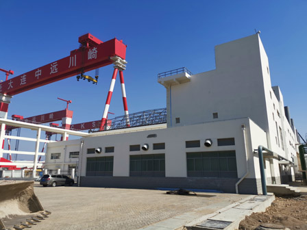 大連中遠(yuǎn)川崎船舶工程有限公司3#涂裝車間及附屬工程、綜合倉庫擴(kuò)建工程、2#液氧氣化站2#二氧化碳?xì)饣竟こ?、船體車間新增預(yù)處理車間工程